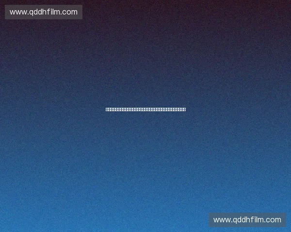 意大利足球甲级联赛百年荣耀与豪门风云全景透视历史传承与未来挑战探索