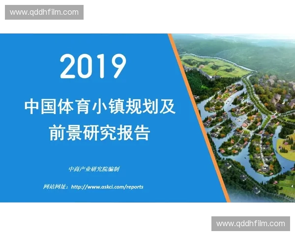 打造体育品牌孵化器助力创新与发展推动体育产业生态系统升级