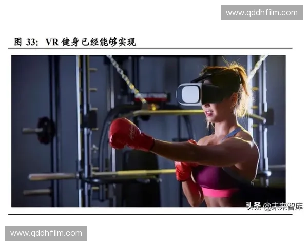 智能健身与健康科技创新驱动未来运动模式变革与个人健康管理升级