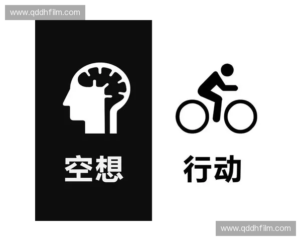 精确锁定目标策略提升行动效率与执行力解析